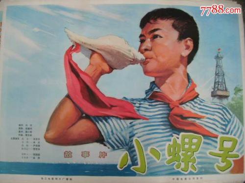 新疆交通职业技术学院毕业证补办